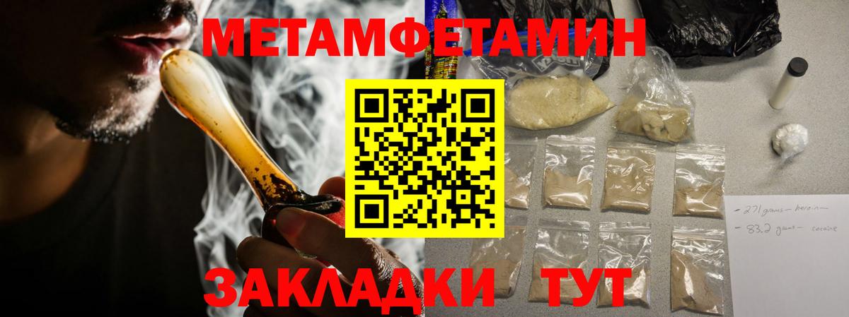 Amphetamine VHQ  Amphetamine  Городец 