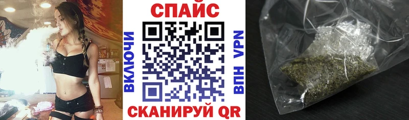 omg рабочий сайт  Городец  БУТИРАТ буратино 