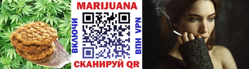 Cannafood конопля  маркетплейс клад  Городец 