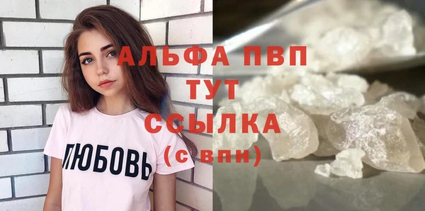 экстази Верхнеуральск