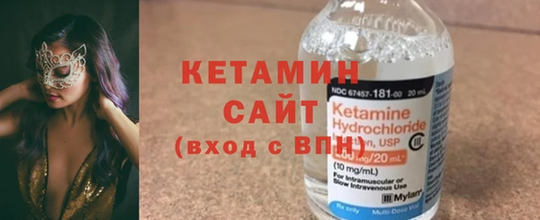мет Кулебаки