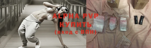 2c-b Бугульма