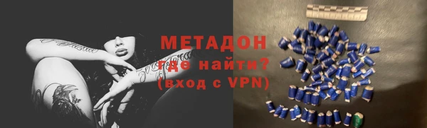 тгк Верея