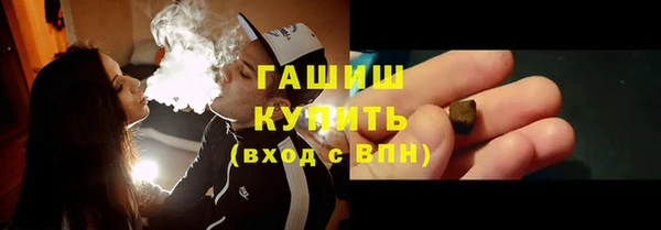 2c-b Бугульма