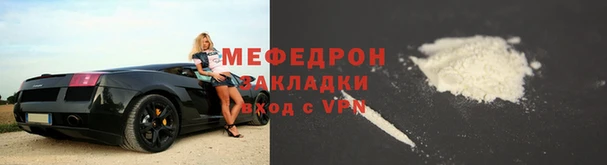 экстази Верхнеуральск
