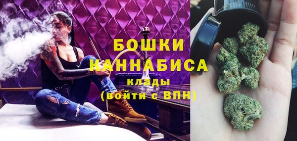 2c-b Бугульма