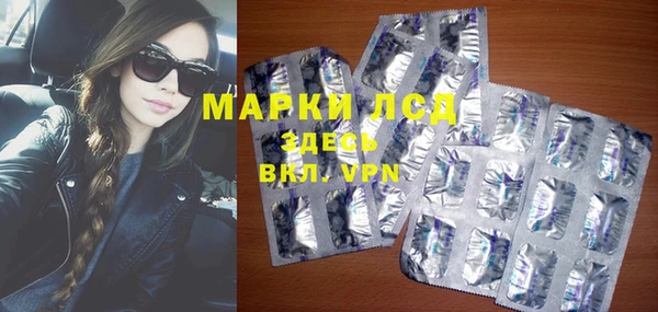 экстази Верхнеуральск