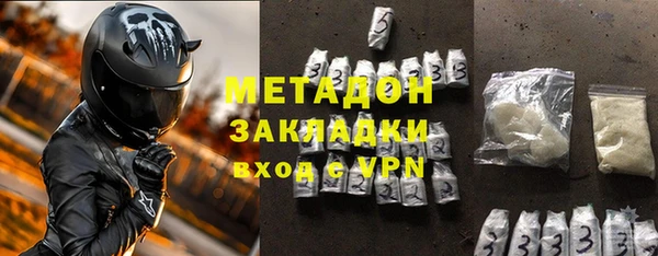 экстази Верхнеуральск