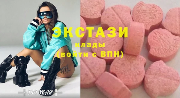 spice Богданович