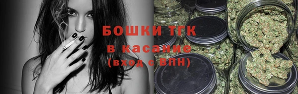 прущий лед Верхний Тагил