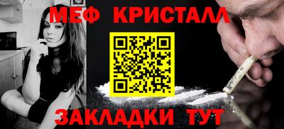бутик Гагарин