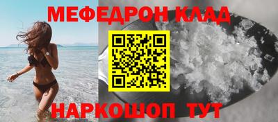 индика Волжский