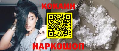 сатива Азнакаево