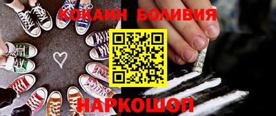 индика Волжский