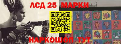 прущая мука Абакан