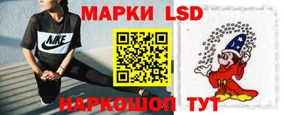 ешки Волгодонск