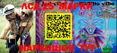 прущая мука Абакан