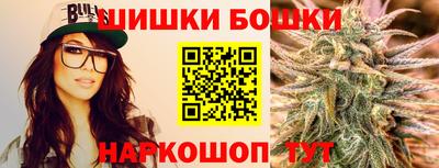 альфа пвп VHQ Волжск