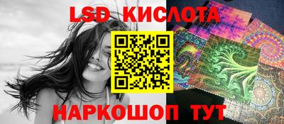 сатива Азнакаево