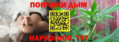 ешки Волгодонск