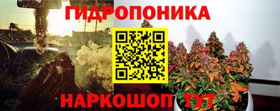 прущая мука Абакан