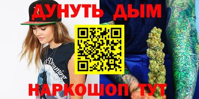 индика Волжский