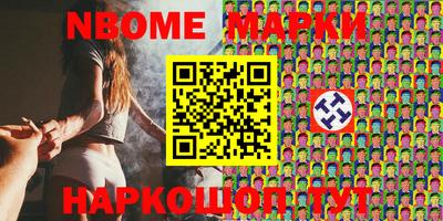 индика Волжский