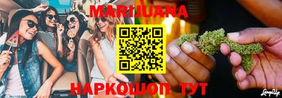 ешки Волгодонск