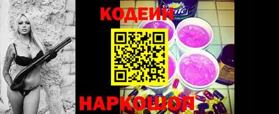 сатива Азнакаево