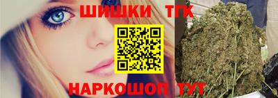 прущая мука Абакан