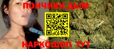 альфа пвп VHQ Волжск