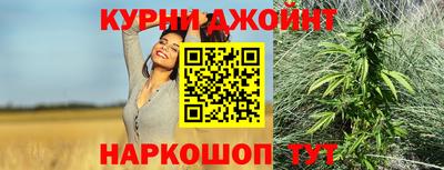 прущая мука Абакан