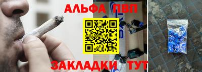 ешки Волгодонск