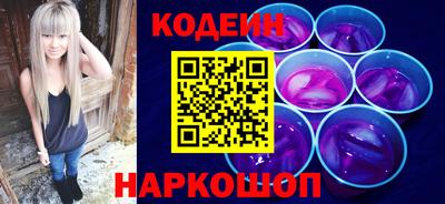 меф VHQ Гатчина