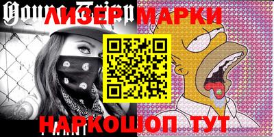 сатива Азнакаево