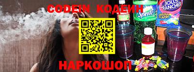 прущая мука Абакан