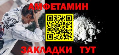 бутик Гагарин