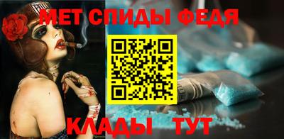 ешки Волгодонск