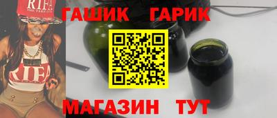 альфа пвп VHQ Волжск