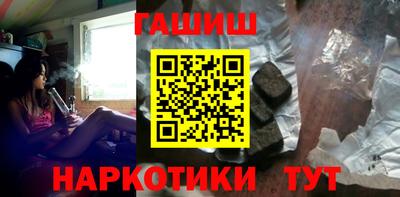 прущая мука Абакан