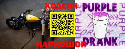 меф VHQ Гатчина