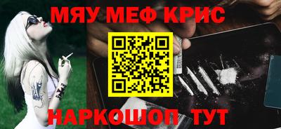 сатива Азнакаево