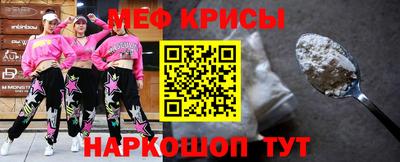 альфа пвп VHQ Волжск